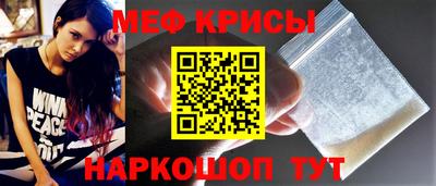 бутират Бугуруслан