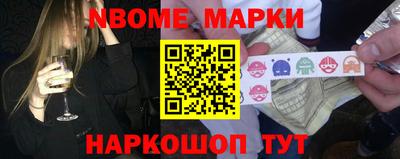 мяу мяу кристалл Бузулук